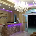 авеню